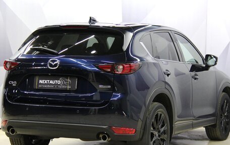 Mazda CX-5 II, 2021 год, 3 445 700 рублей, 8 фотография