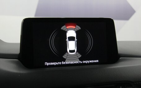 Mazda CX-5 II, 2021 год, 3 445 700 рублей, 35 фотография