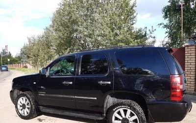 Chevrolet Tahoe III, 2012 год, 2 200 000 рублей, 1 фотография