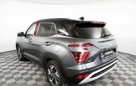 Hyundai Creta, 2021 год, 2 395 000 рублей, 7 фотография