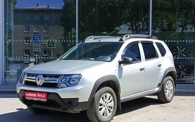 Renault Duster I рестайлинг, 2018 год, 1 550 000 рублей, 1 фотография