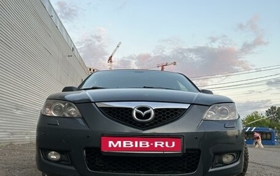 Mazda 3, 2008 год, 660 000 рублей, 1 фотография