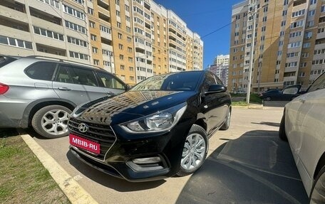 Hyundai Solaris II рестайлинг, 2019 год, 1 530 000 рублей, 1 фотография