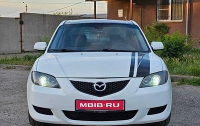 Mazda 3, 2004 год, 540 000 рублей, 1 фотография