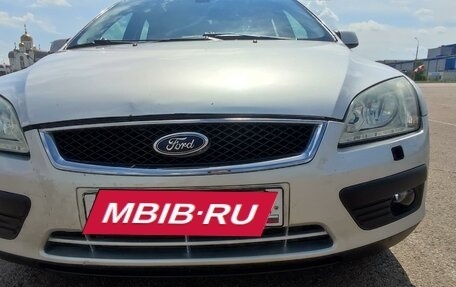 Ford Focus II рестайлинг, 2006 год, 460 000 рублей, 11 фотография