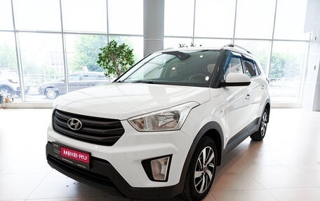 Hyundai Creta I рестайлинг, 2016 год, 1 627 000 рублей, 1 фотография