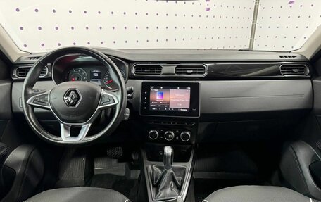 Renault Arkana I, 2019 год, 1 700 000 рублей, 16 фотография
