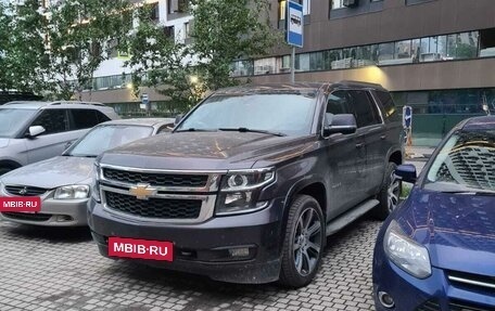 Chevrolet Tahoe IV, 2016 год, 3 800 000 рублей, 5 фотография