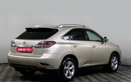 Lexus RX III, 2013 год, 2 368 000 рублей, 5 фотография