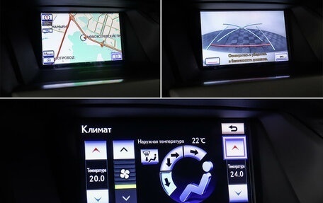 Lexus RX III, 2013 год, 2 368 000 рублей, 18 фотография