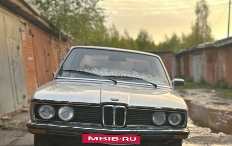 BMW 5 серия, 1984 год, 119 999 рублей, 5 фотография