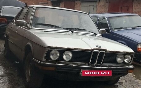 BMW 5 серия, 1984 год, 119 999 рублей, 6 фотография