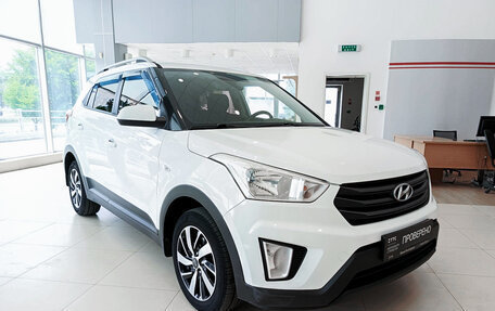 Hyundai Creta I рестайлинг, 2016 год, 1 627 000 рублей, 3 фотография