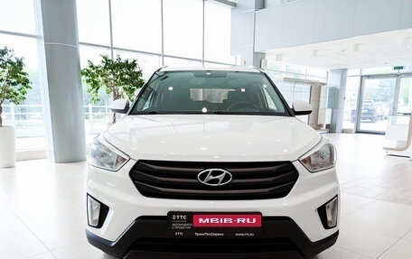 Hyundai Creta I рестайлинг, 2016 год, 1 627 000 рублей, 2 фотография