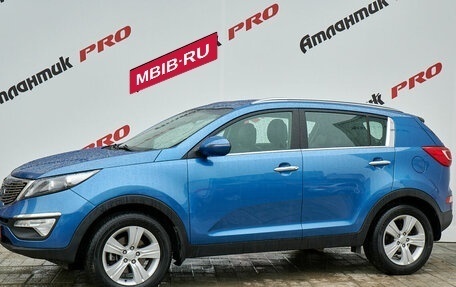 KIA Sportage III, 2013 год, 1 565 000 рублей, 4 фотография