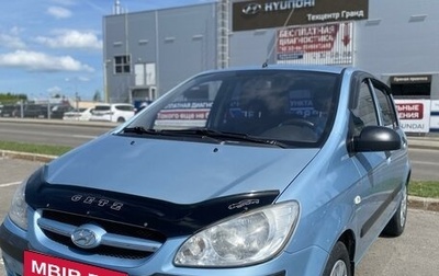 Hyundai Getz I рестайлинг, 2008 год, 550 000 рублей, 1 фотография