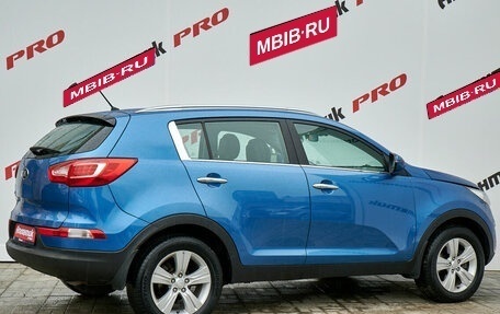 KIA Sportage III, 2013 год, 1 565 000 рублей, 5 фотография