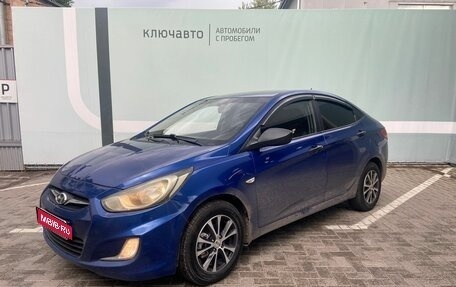 Hyundai Solaris II рестайлинг, 2011 год, 899 000 рублей, 1 фотография