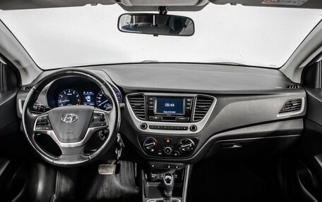 Hyundai Solaris II рестайлинг, 2017 год, 1 487 900 рублей, 16 фотография