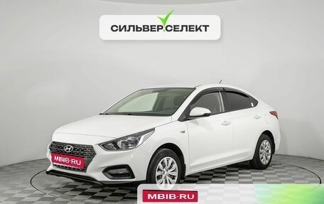 Hyundai Solaris II рестайлинг, 2017 год, 1 487 900 рублей, 1 фотография