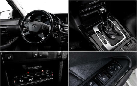 Mercedes-Benz E-Класс, 2011 год, 1 578 456 рублей, 15 фотография