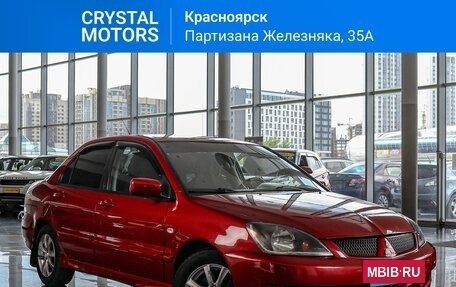 Mitsubishi Lancer IX, 2005 год, 539 000 рублей, 2 фотография