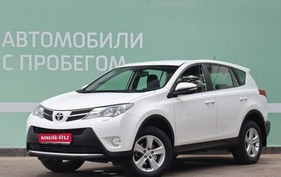 Toyota RAV4, 2014 год, 1 890 000 рублей, 1 фотография