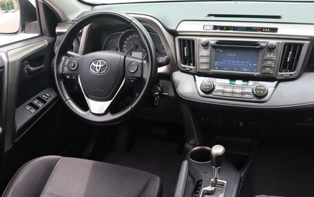 Toyota RAV4, 2014 год, 1 890 000 рублей, 11 фотография