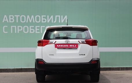 Toyota RAV4, 2014 год, 1 890 000 рублей, 5 фотография