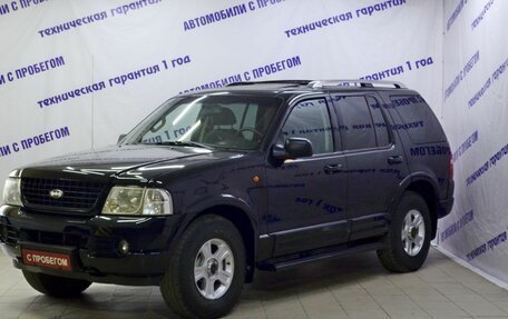 Ford Explorer III, 2003 год, 699 000 рублей, 1 фотография