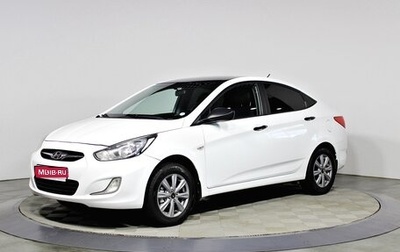 Hyundai Solaris II рестайлинг, 2012 год, 797 000 рублей, 1 фотография