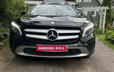 Mercedes-Benz GLA, 2014 год, 2 000 000 рублей, 1 фотография