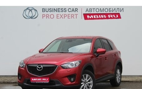 Mazda CX-5 II, 2014 год, 1 750 000 рублей, 1 фотография