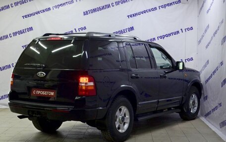 Ford Explorer III, 2003 год, 699 000 рублей, 2 фотография