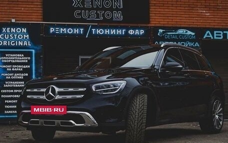 Mercedes-Benz GLC, 2020 год, 4 800 000 рублей, 7 фотография