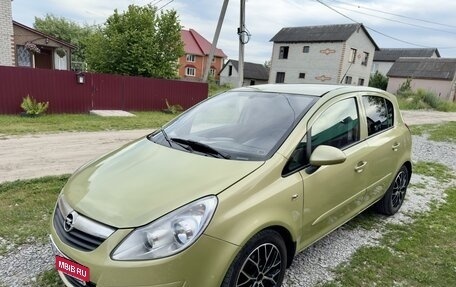 Opel Corsa D, 2007 год, 750 000 рублей, 6 фотография