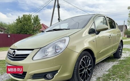 Opel Corsa D, 2007 год, 750 000 рублей, 5 фотография