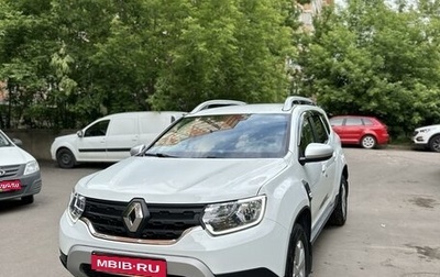 Renault Duster, 2021 год, 2 300 000 рублей, 1 фотография