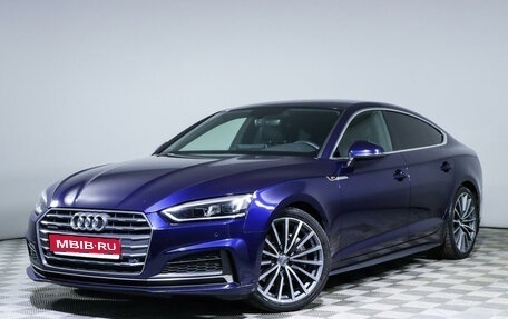 Audi A5, 2019 год, 3 590 000 рублей, 1 фотография