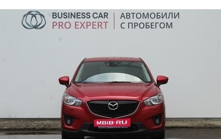 Mazda CX-5 II, 2014 год, 1 750 000 рублей, 2 фотография