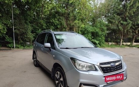 Subaru Forester, 2016 год, 1 850 000 рублей, 3 фотография