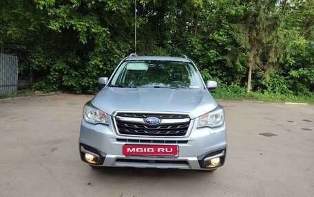 Subaru Forester, 2016 год, 1 850 000 рублей, 2 фотография