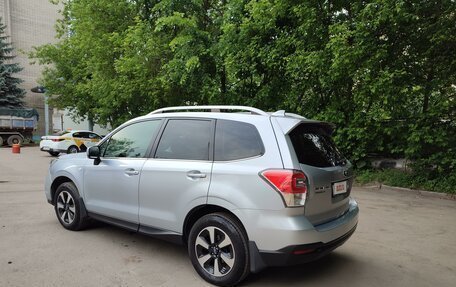 Subaru Forester, 2016 год, 1 850 000 рублей, 7 фотография