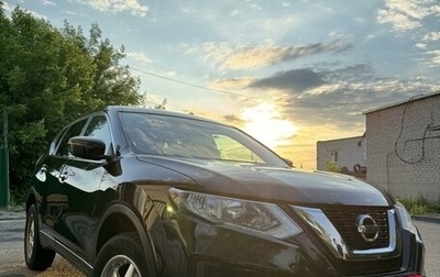 Nissan X-Trail, 2021 год, 3 200 000 рублей, 1 фотография