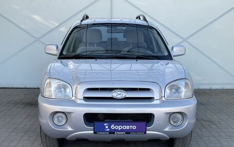 Hyundai Santa Fe Classic, 2008 год, 920 000 рублей, 3 фотография