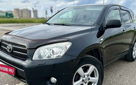 Toyota RAV4, 2008 год, 1 350 000 рублей, 4 фотография