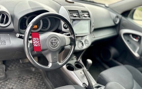 Toyota RAV4, 2008 год, 1 350 000 рублей, 16 фотография