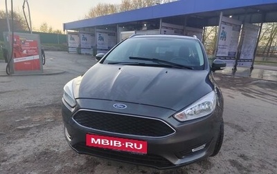 Ford Focus III, 2017 год, 1 320 000 рублей, 1 фотография