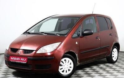 Mitsubishi Colt VI рестайлинг, 2005 год, 369 000 рублей, 1 фотография