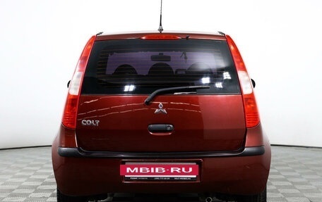 Mitsubishi Colt VI рестайлинг, 2005 год, 369 000 рублей, 6 фотография